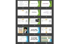 پاورپوینت انتخابات دوازدهم مجلس شورای اسلامی