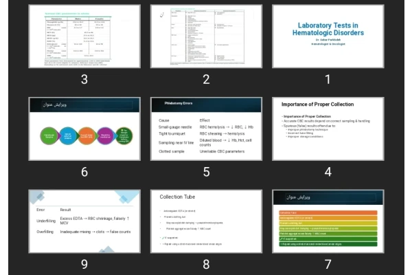 پاورپوینت Laboratory Tests in Hematologic Disorders