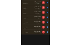 ۷ لقمه اقتصاد خرد (مجموعه نکات در ۷ فصل)