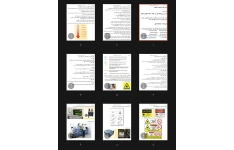 جزوه لیزر و خطرات و محاسبات فرمولی همراه با تمامی پیش نیازهای لازم جهت حل مسائل