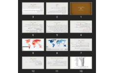 پاورپوینت سرطان پستان
