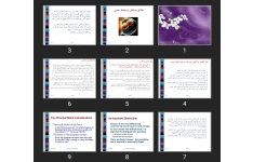 پاورپوینت اخلاق پزشکی درسقط جنین