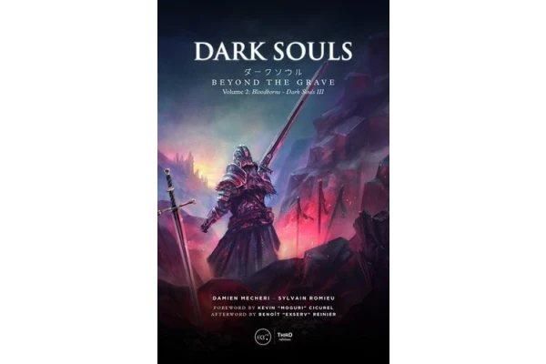 دانلود کتاب Dark Souls:  Dark Souls: Beyond the Grave جلد 1 (Bloodborne – Dark Souls III)