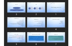 پاورپوینت زردی و بیماری همولیتیک نوزادان