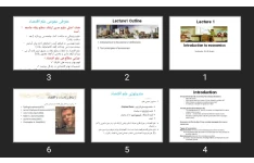 پاورپوینت Introduction to economics