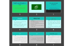پاورپوینت نظام شبکه بهداشت و درمان در ایران