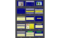پاورپوینت اختلالات عصبی شناختی