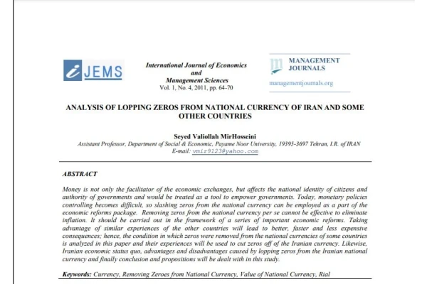 ANALYSIS OF LOPPING ZEROS FROM NATIONAL CURRENCY OF IRAN AND SOME OTHER COUNTRIES