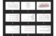 پاورپوینت پرستار و اقتصاد سلامت