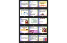 پاورپوینت fluid and electrolyte disorders