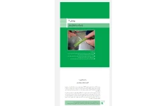 فایل درسنامه اصلاح ژنتیک (دانش آموزی/مبتدی دانشجویی)