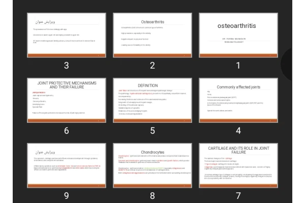 پاورپوینت osteoarthritis آرتروز (استئوآرتریت)