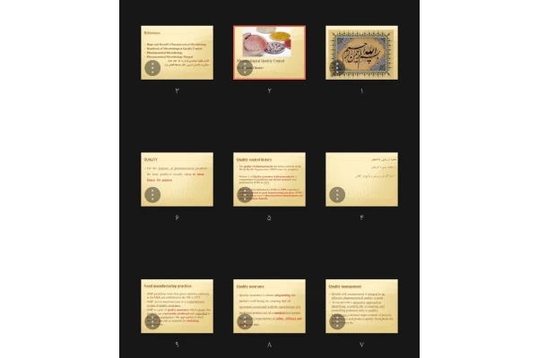 جزوه microbiological quality control