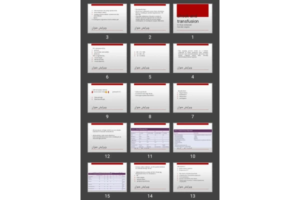 پاورپوینت Shock and transfusion