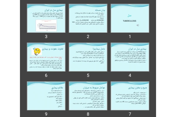 پاورپوینت سل TUBERCULOSIS