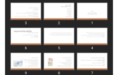 پاورپوینت تشخیص باکتری ها با استفاده از لام