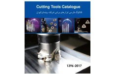 کاتالوگ فارسی ابزار های برشی شرکت وینستار تایوان