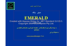 پاورپوینت معرفی پایگاه Emerald      تعداد اسلاید : 27      نسخه کامل✅