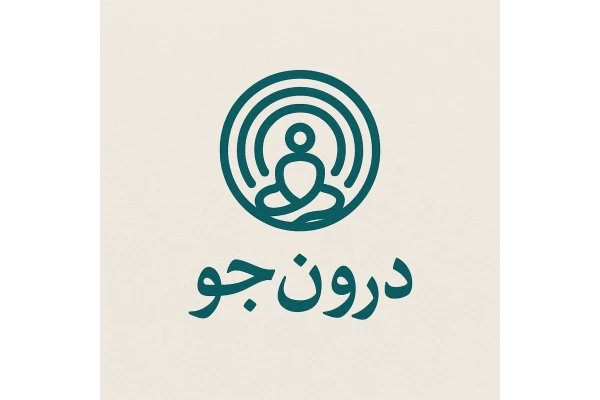 خودهیپنوتیزم
