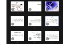 جزوه اتانازی