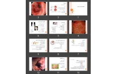 پاورپوینت اختلالات معده و دئودنوم