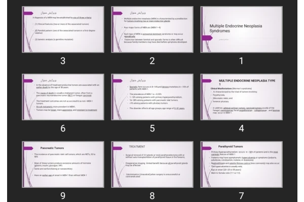 پاورپوینت Multiple Endocrine Neoplasia Syndromes