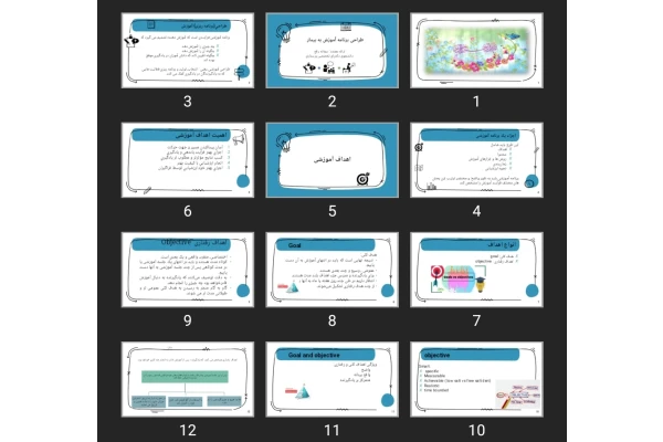 پاورپوینت طراحی برنامه آموزش به بیمار