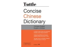 Tuttle concise Chinese dictionary : Chinese-English : English-Chinese-کتاب انگلیسی