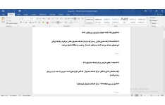 فیلم نامه طنز با عنوان "خدمات مشتریان غیرمنتظره" برای پست شبکه های اجتماعی