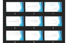 پاورپوینت سندروم نفروتیک و پروتئینوری