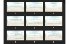 پاورپوینت مقدمات روانپزشکی