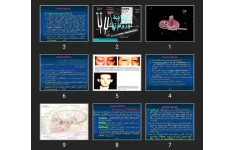 پاورپوینت معاينه نورولوژيک ۲