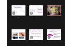 جزوه Leishmania and Trypanosoma