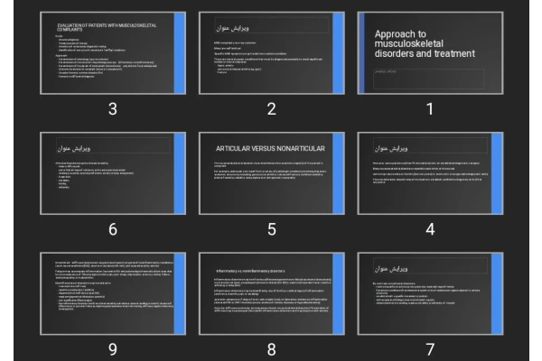 پاورپوینت Approach to musculoskeletal disorders and treatment