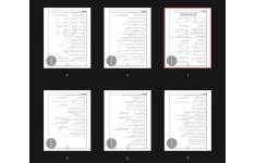 تست روش ها و فنون راهنمایی و مشاوره به همراه پاسخنامه