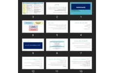 پاورپوینت Autoimmunity