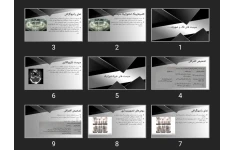 پاورپوینت سیست های فک و صورت