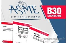 ASME B30 , مجموعه استانداردهای جرثقیل و بالابر