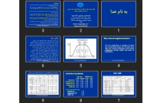 پاورپوینت چالش های مهم استفاده از مکمل های مواد معدنی در تغذیه گاوهای شیری
