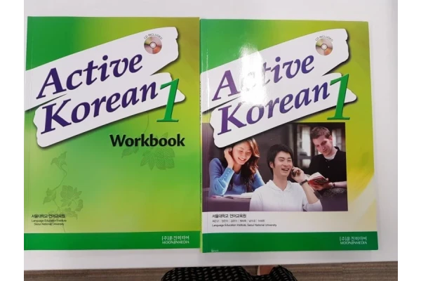   کتاب active korean 1 به همراه فایل صوتی