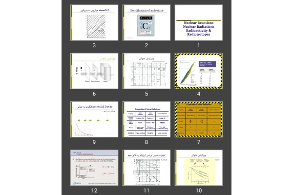 پاورپوینت تصاویر واکنش ها و پرتوهای هسته ای