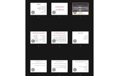 جزوه شرح حال روانپزشکی و معاینه وضعیت روانی