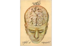 دانلود کتاب ادگار کایس pdf مرد معجزه‌ گر