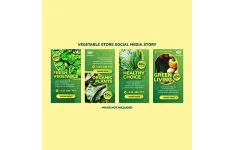 استوری اینستاگرام برای کشاورزی و سبزی جات