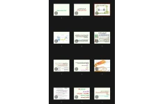 جزوه اختلالات خودایمنی و نوروپاتی