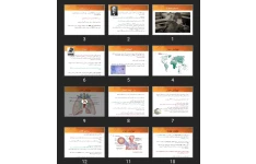 پاورپوینت Tuberculosis