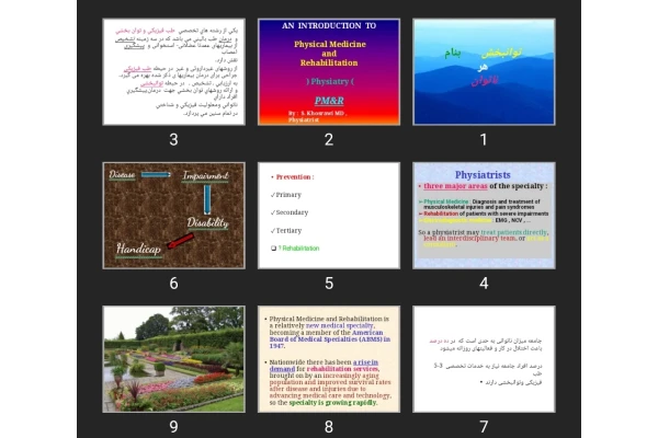 پاورپوینت Physical Medicine and Rehabilitation