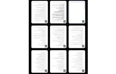 جزوه اطلاعات عمومی آزمون استخدامی