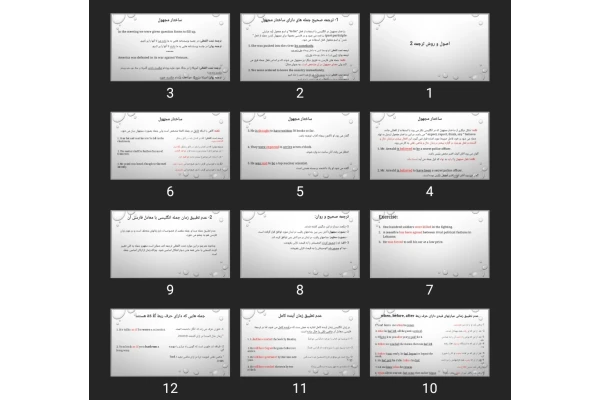 پاورپوینت اصول و روش ترجمه ۲