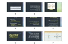 پاورپوینت اپیدمیولوژی چاقی